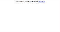 Desktop Screenshot of ngo.kirovnet.ru